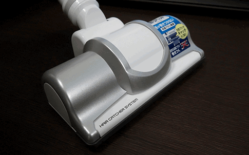 IRIS Ohyama ha creado esta nueva aspiradora ciclónica con una impresora Objet 3D.