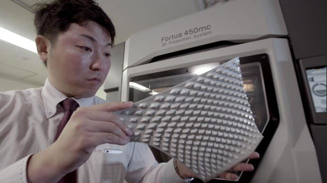 Examining an Effect Skins 3D Printed on the Stratasys Fortus 450mc Production 3D Printer