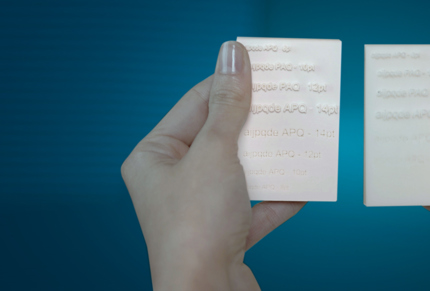 outperforming banner