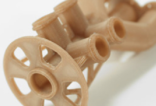 Advancing your competitive advantage using OpenAM