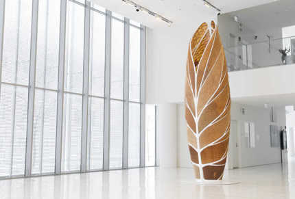 mit media lab mediated matter group aguahoja pavilion designboom compressed