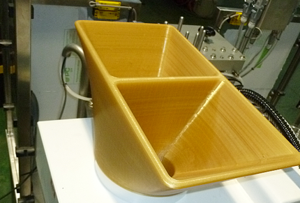 ULTEM™ 1010 resin