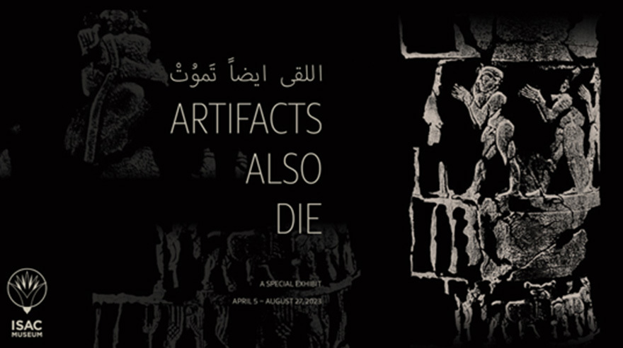 ISAC Museum Artifacts